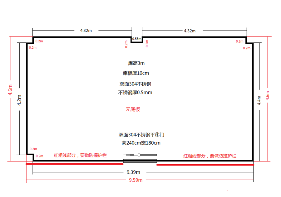 寧波市北侖區(qū)固廢處置公司冷庫設計圖